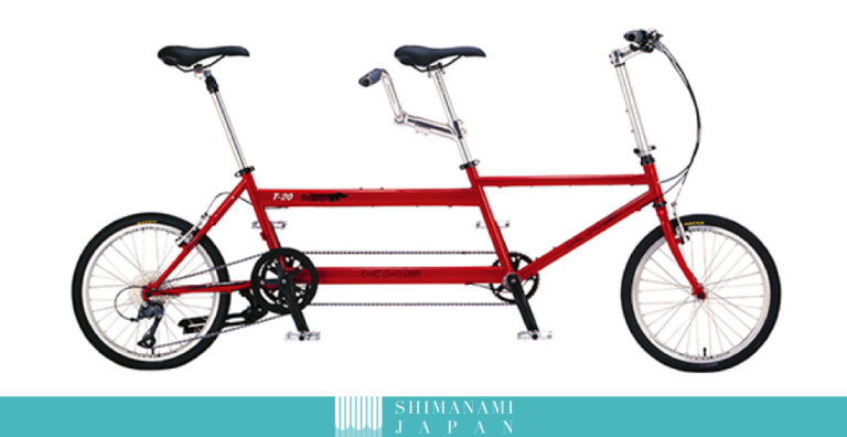 Shimanami Kaido Tandem Bike Rental