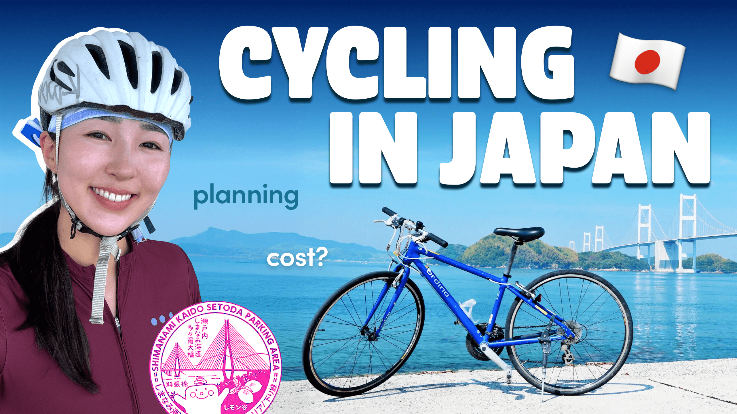 Shimanami Kaido Complete Guide